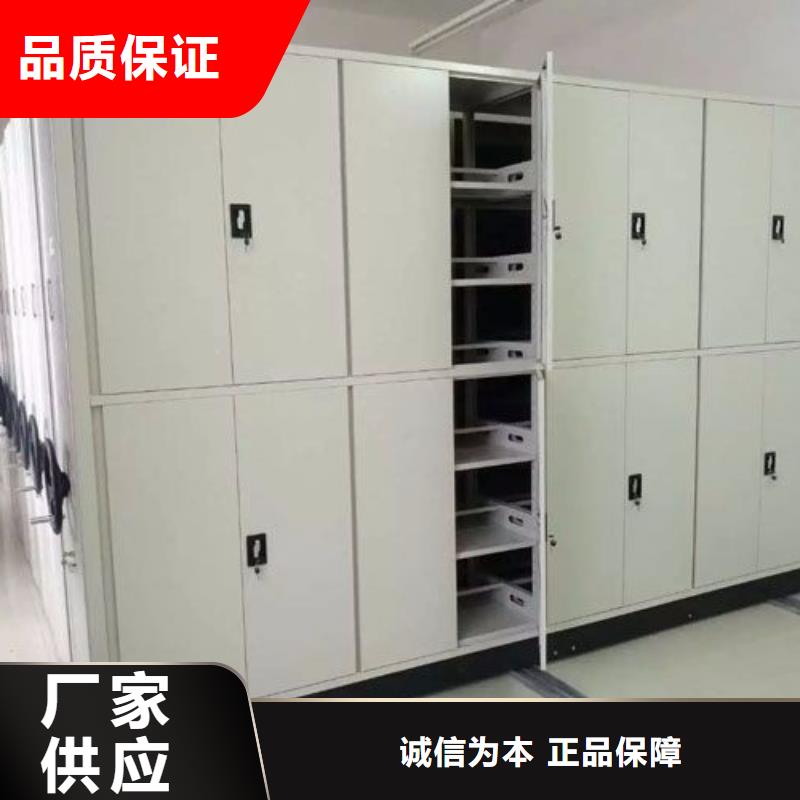 密集柜一周内发货