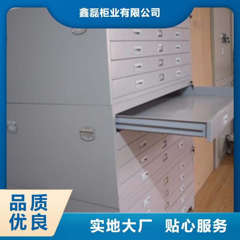 密集柜,书架一件也发货