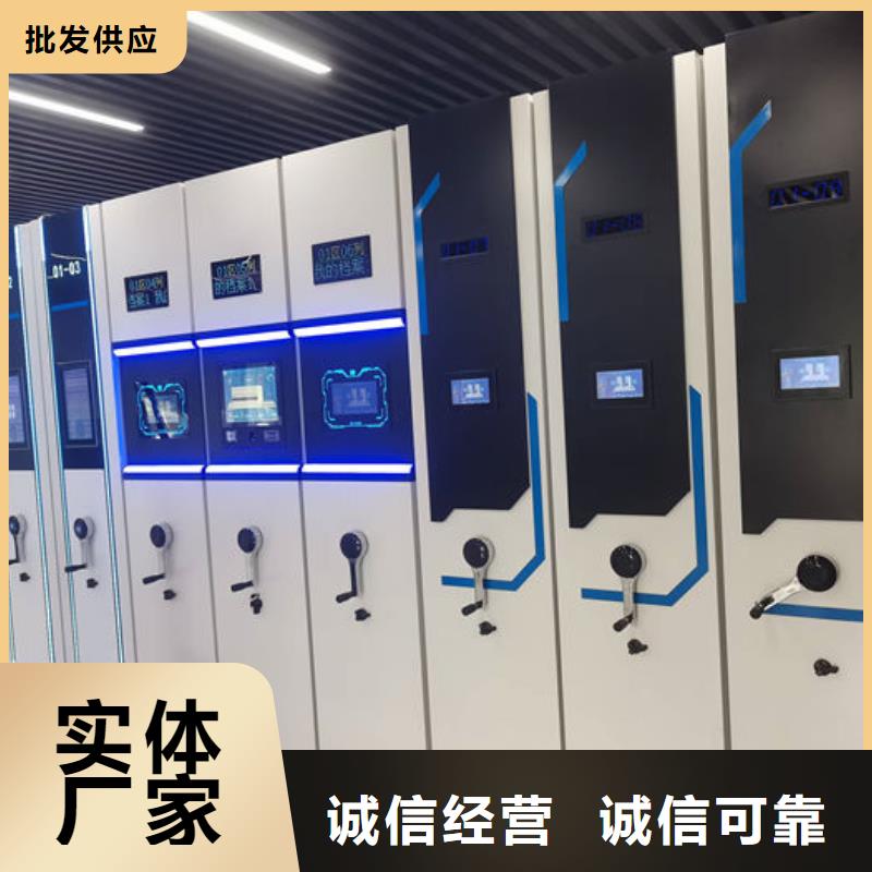  密集柜安装简单