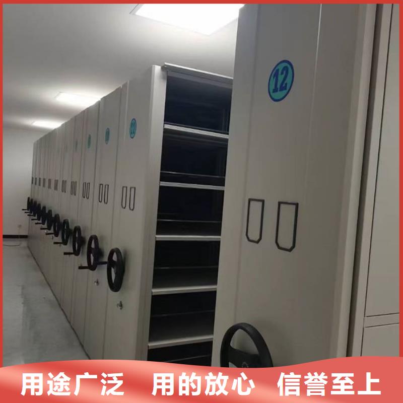 密集柜_手摇密集柜密集架厂家经验丰富
