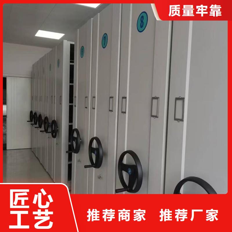 密集柜,档案柜快速物流发货