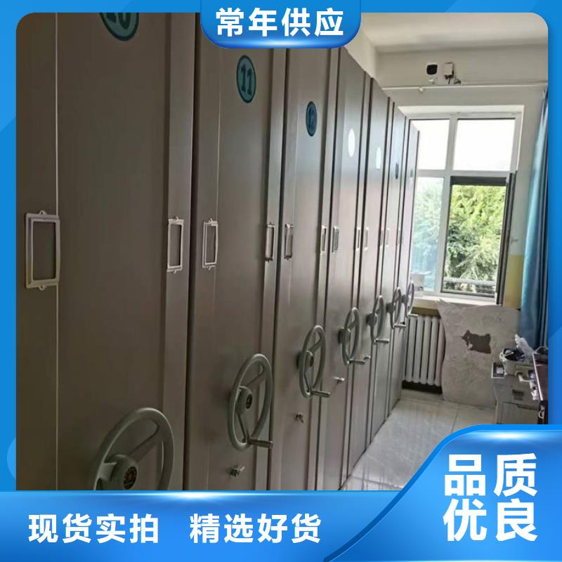 密集柜安装简单