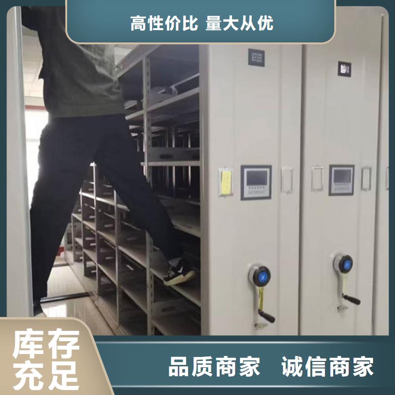  密集柜出货及时