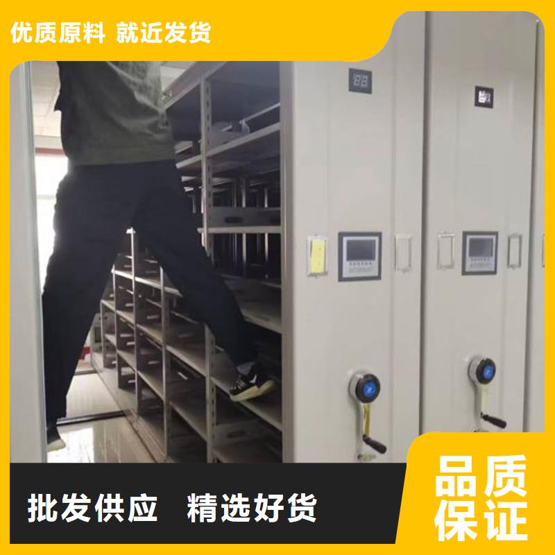 密集柜,书架一件也发货