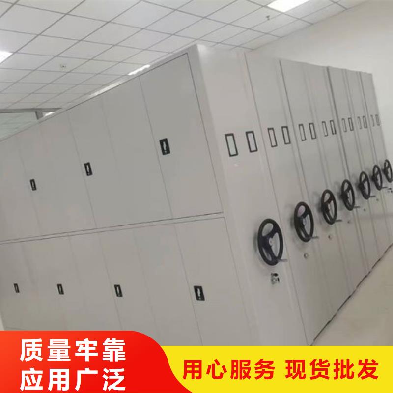 【密集柜钢木书架可零售可批发】