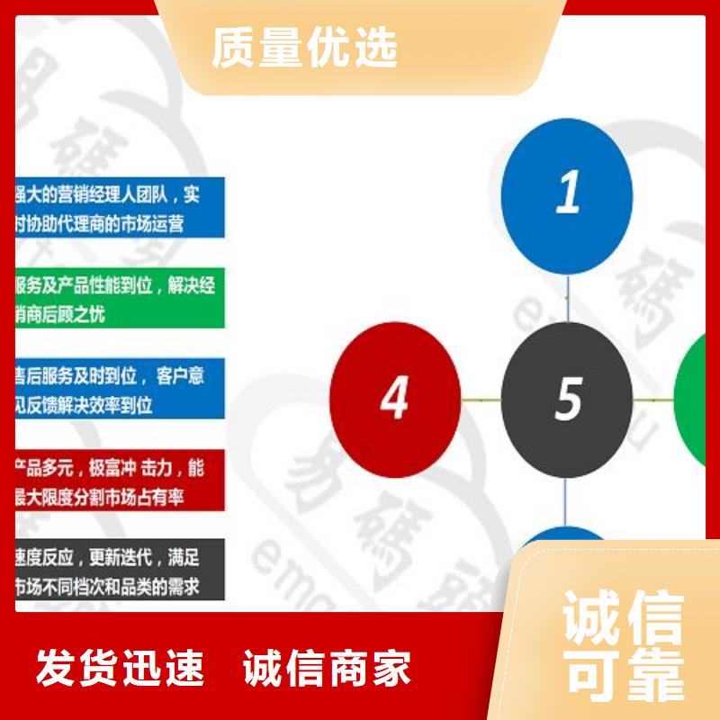 小程序制作生鲜配送小程序开发实力派厂家