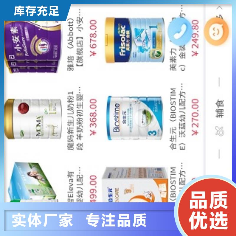 小程序制作小程序系统今日价格