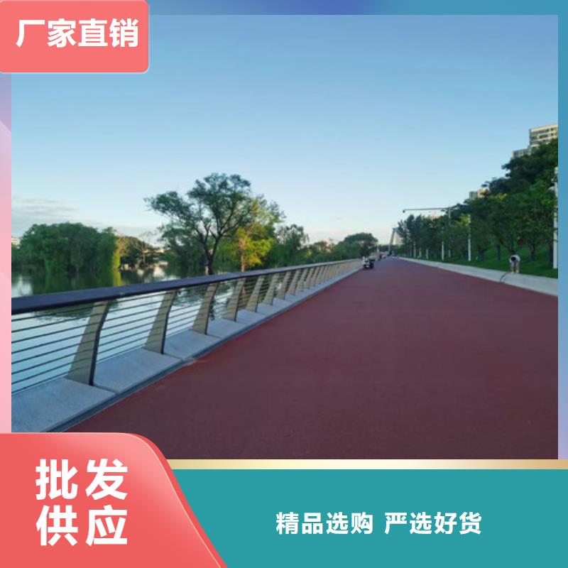 【防撞护栏】【道路护栏】品牌专营