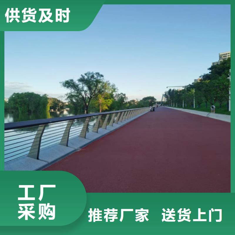 【防撞护栏-道路隔离护栏源厂直接供货】