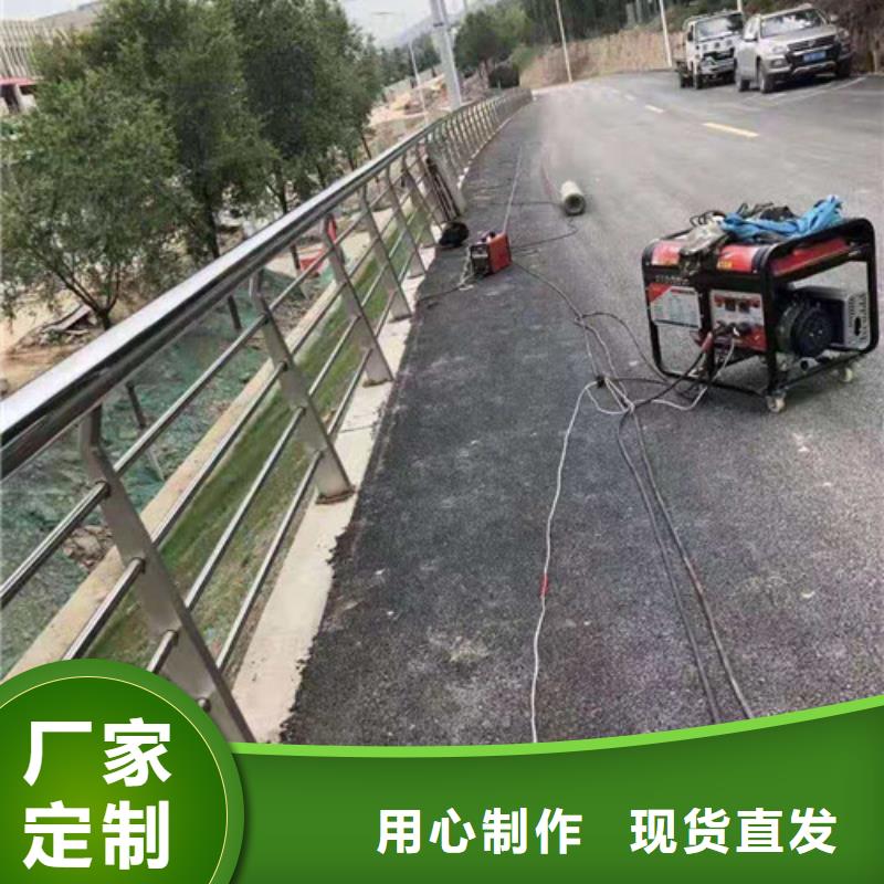 防撞护栏玻璃栏杆诚信经营质量保证