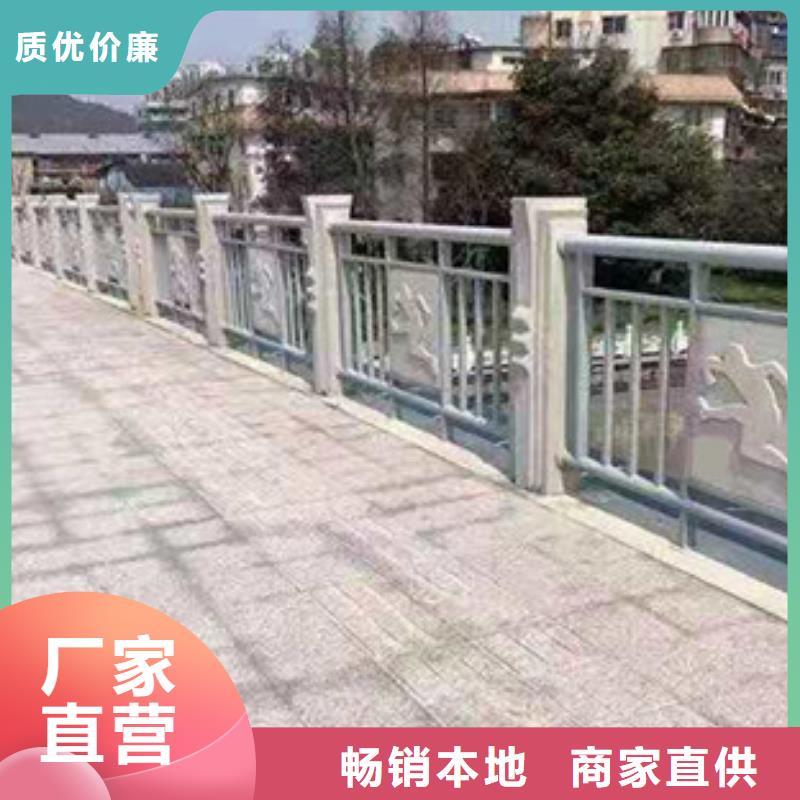 【防撞护栏】道路护栏专业供货品质管控