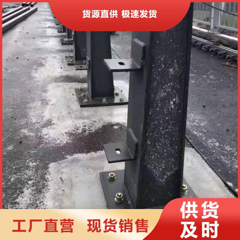 防撞护栏道路隔离护栏支持加工定制