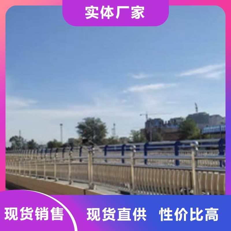 防撞护栏不锈钢复合管实体厂家大量现货