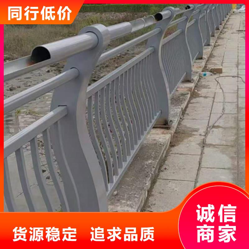 防撞护栏 桥梁景观栏杆严格把关质量放心