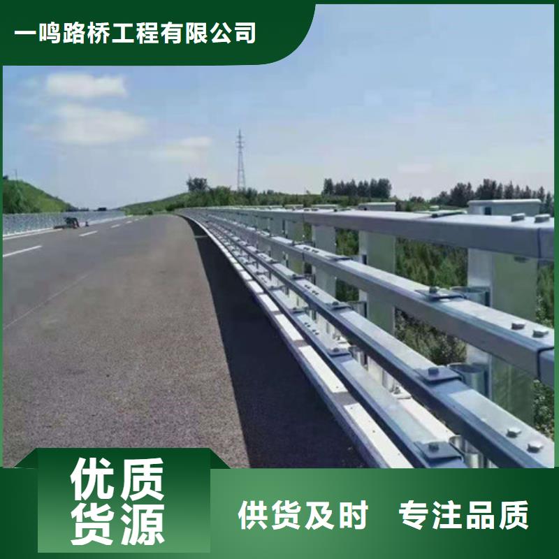 防撞护栏-LED防护栏杆精选厂家好货