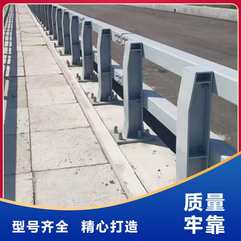 【防撞护栏【热镀锌立柱】工厂现货供应】
