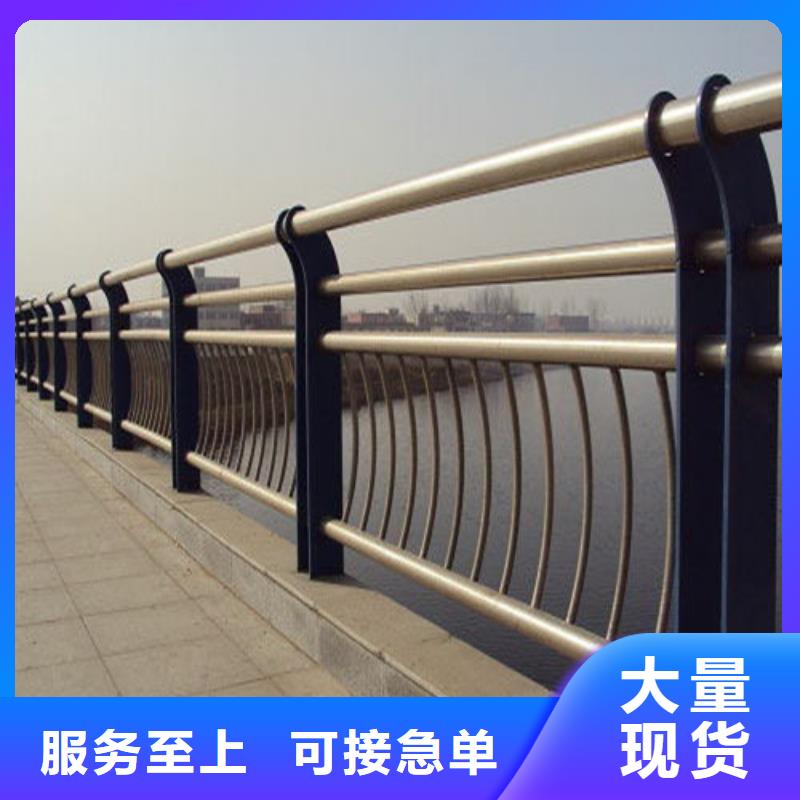 防撞护栏桥梁防撞护栏源头厂家供应