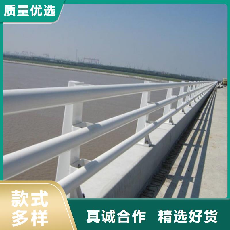 防撞护栏【景观】护栏支持大小批量采购