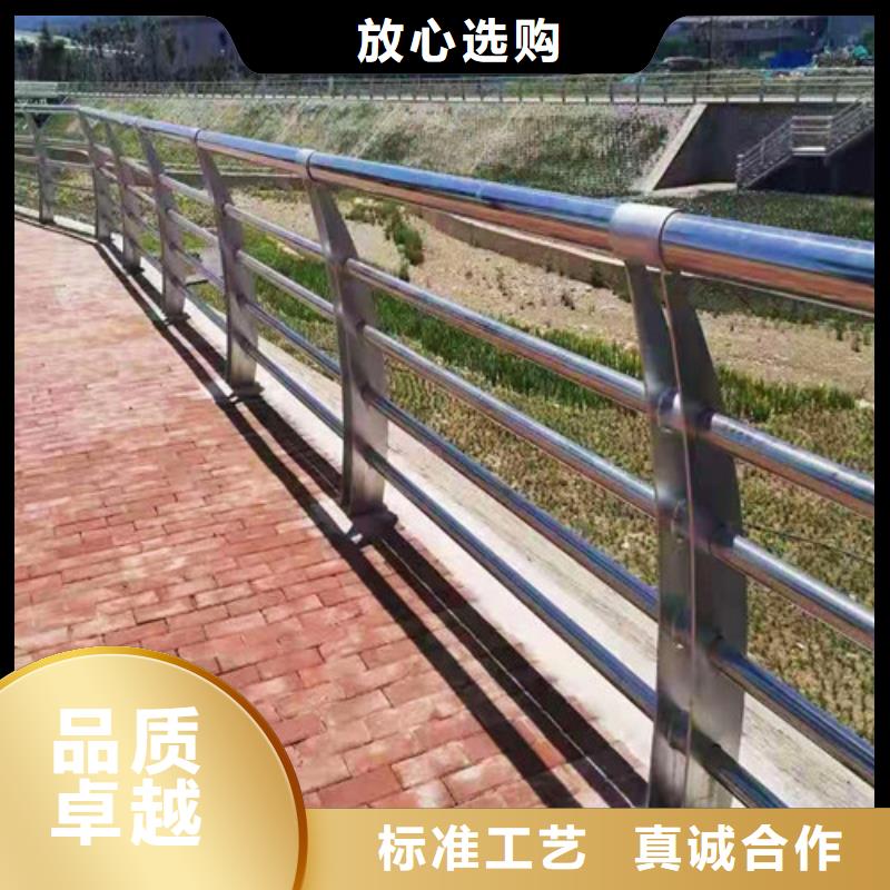 防撞护栏道路隔离护栏支持加工定制