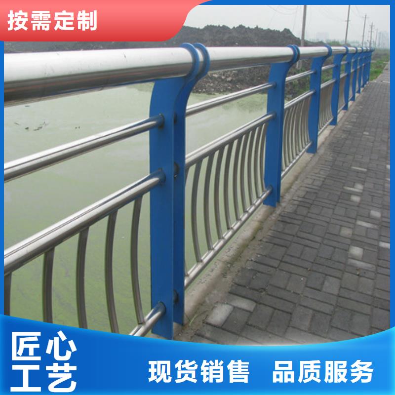 现货充足<一鸣路桥>防撞护栏不锈钢复合管厂家案例