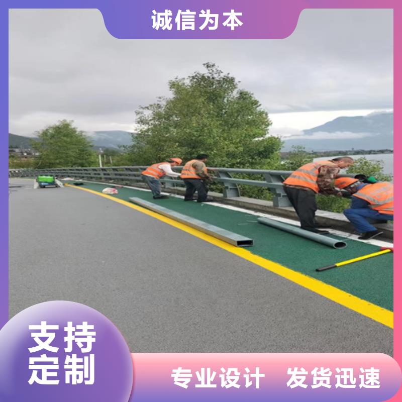 防撞护栏_道路防撞护栏买的放心安兴用的舒心