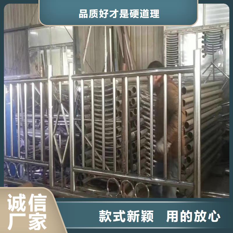 防撞护栏桥梁护栏厂家价格实惠