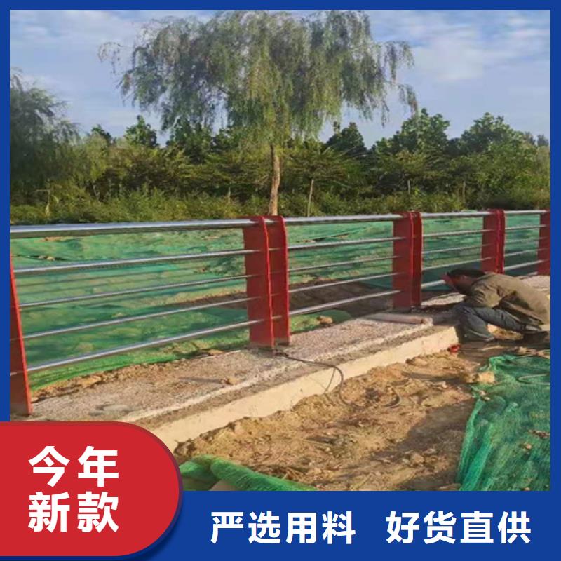立柱桥梁防撞护栏-视频-果洛|西宁|海东|玉树|海北|黄南|海西立柱桥梁防撞护栏服务至上-众英金属科技(海南市分公司)