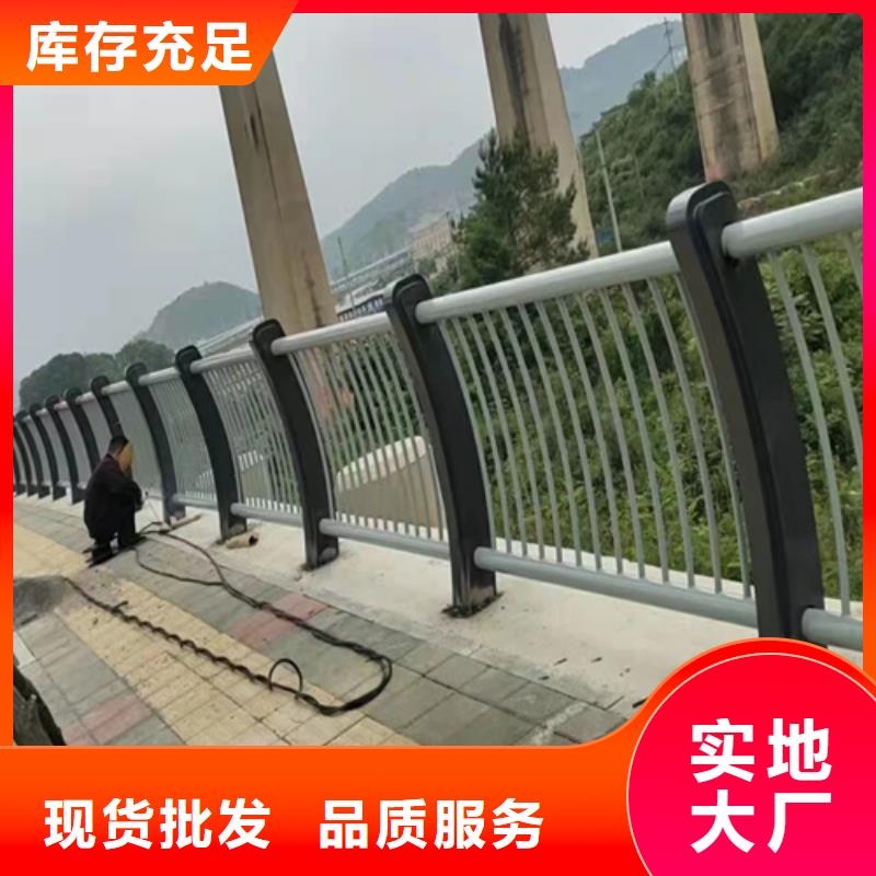 防撞护栏,道路防撞护栏热销产品