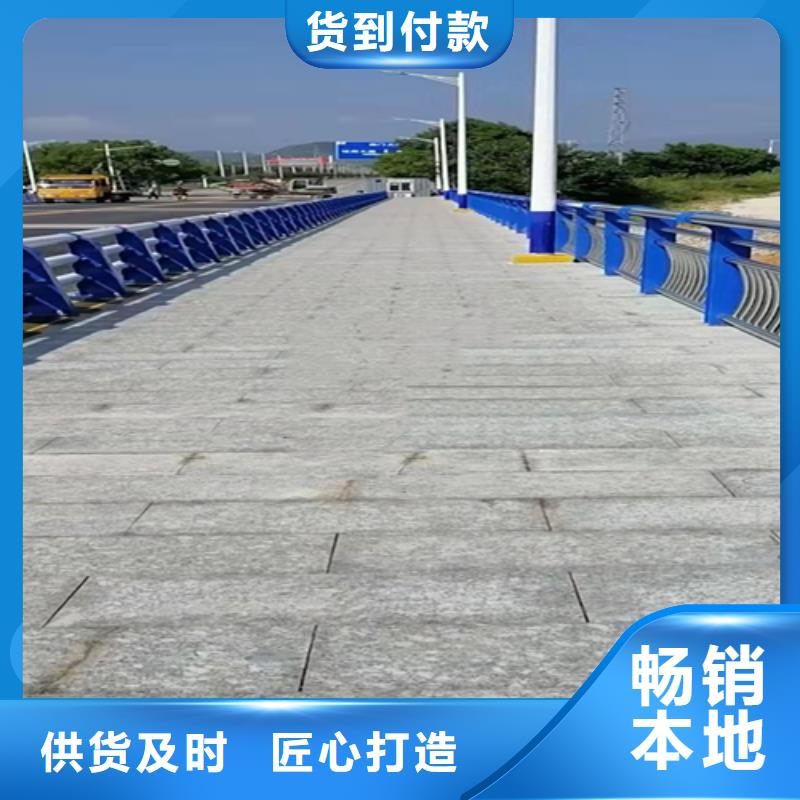 防撞护栏_道路防撞护栏买的放心安兴用的舒心