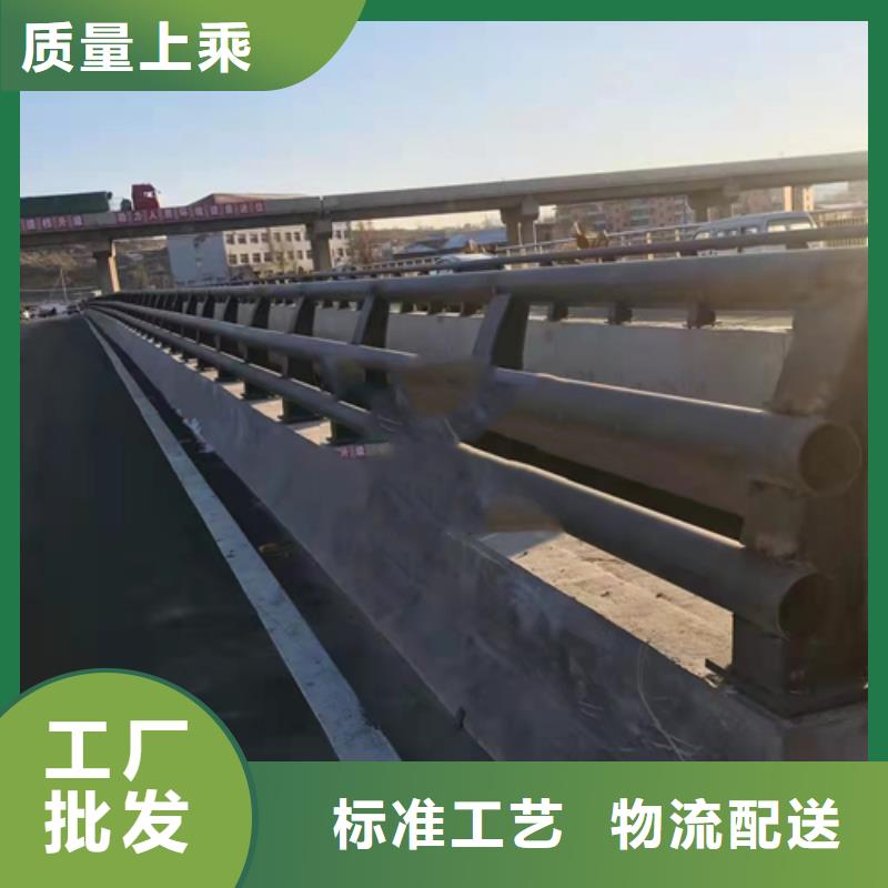 不锈钢复合管道路防撞护栏品质无所畏惧