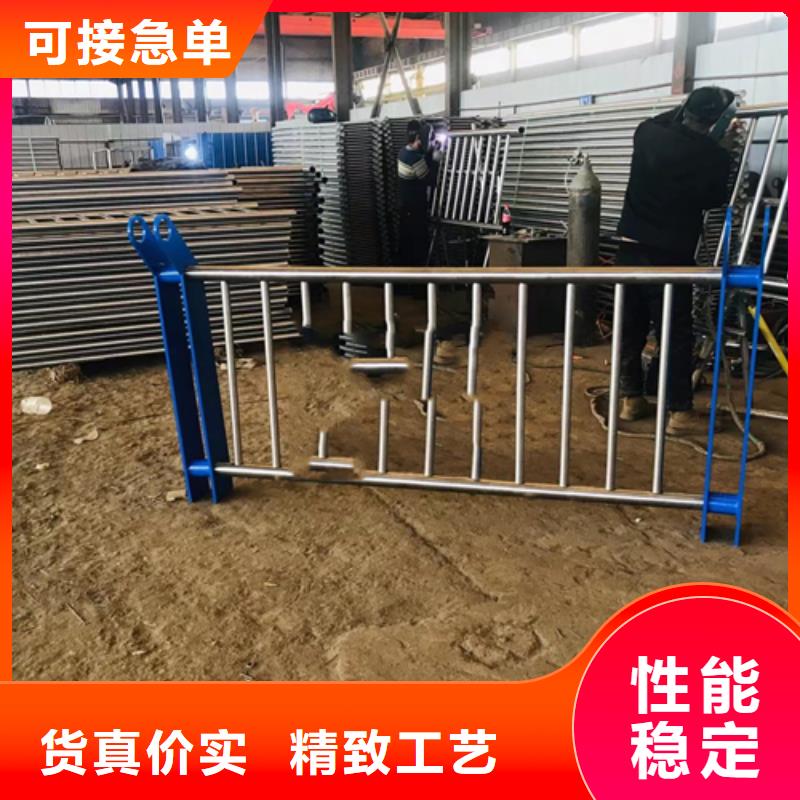 【不锈钢复合管不锈钢复合管护栏欢迎新老客户垂询】