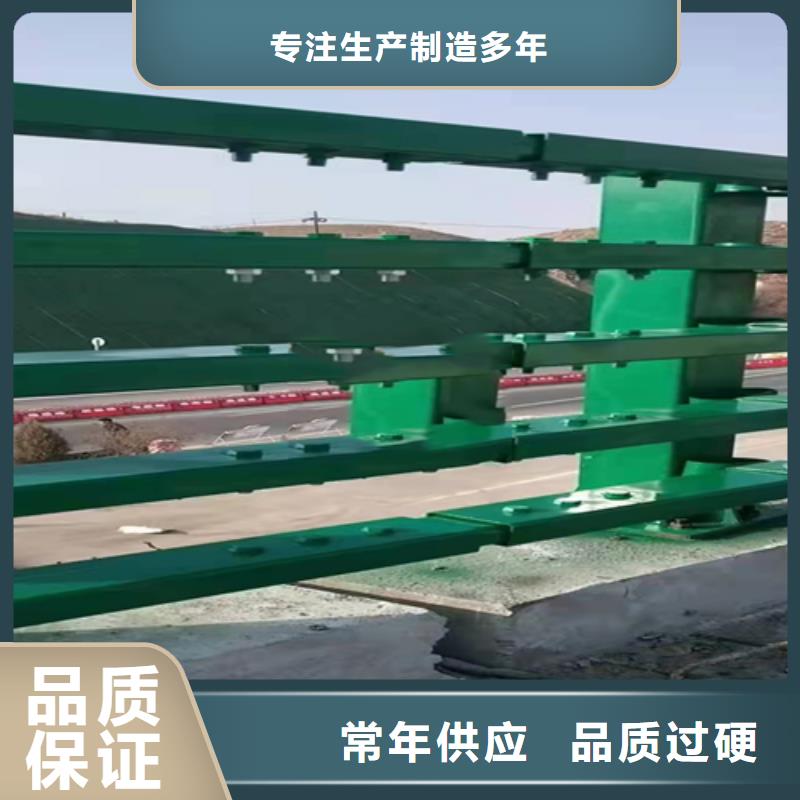 不锈钢复合管_热镀锌立柱对质量负责
