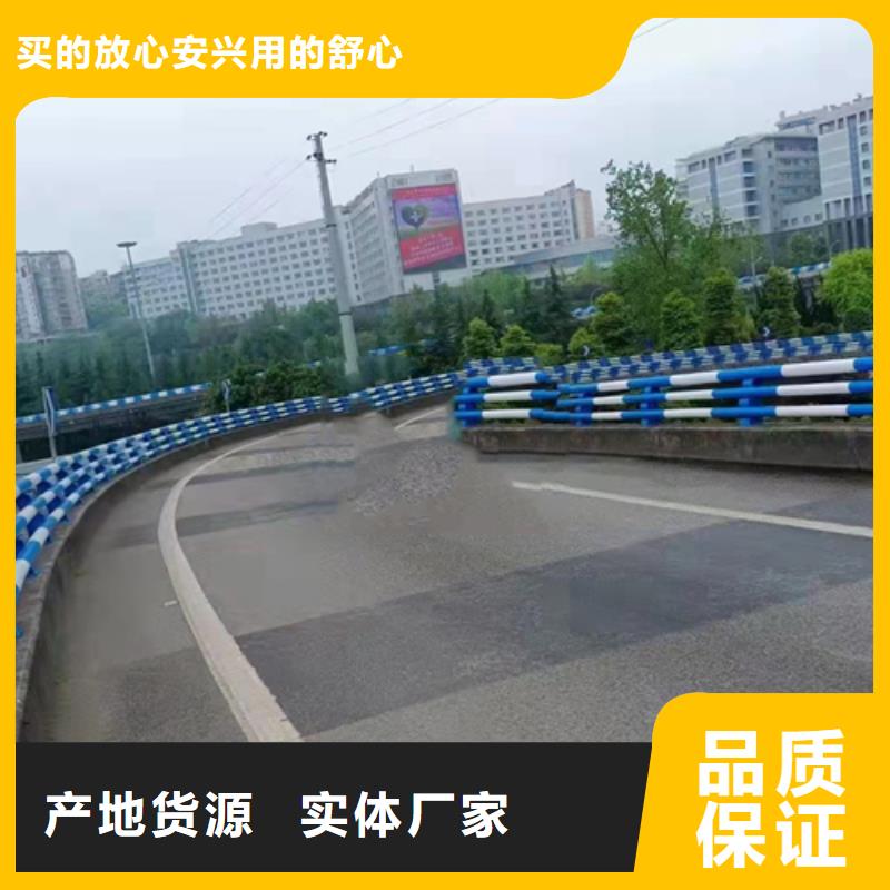 不锈钢复合管 防撞护栏厂家专业生产N年