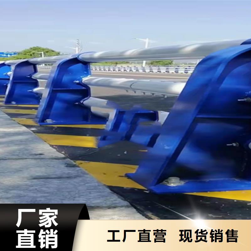 不锈钢复合管道路隔离栏价格合理