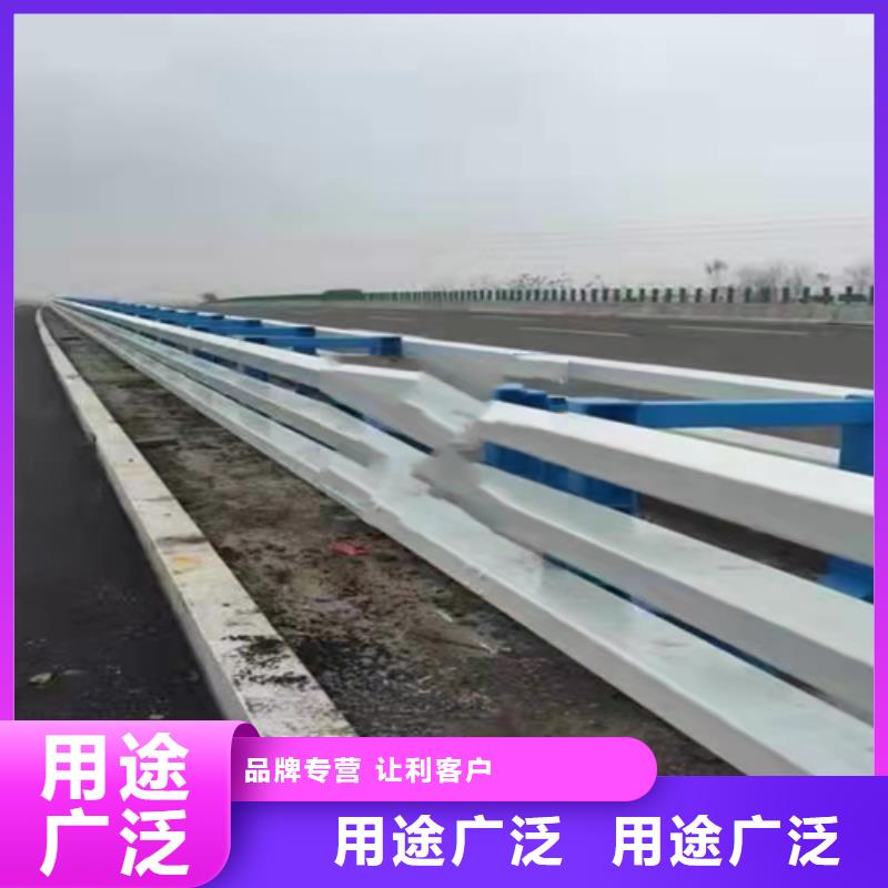 不锈钢复合管【道路防撞护栏】品牌企业