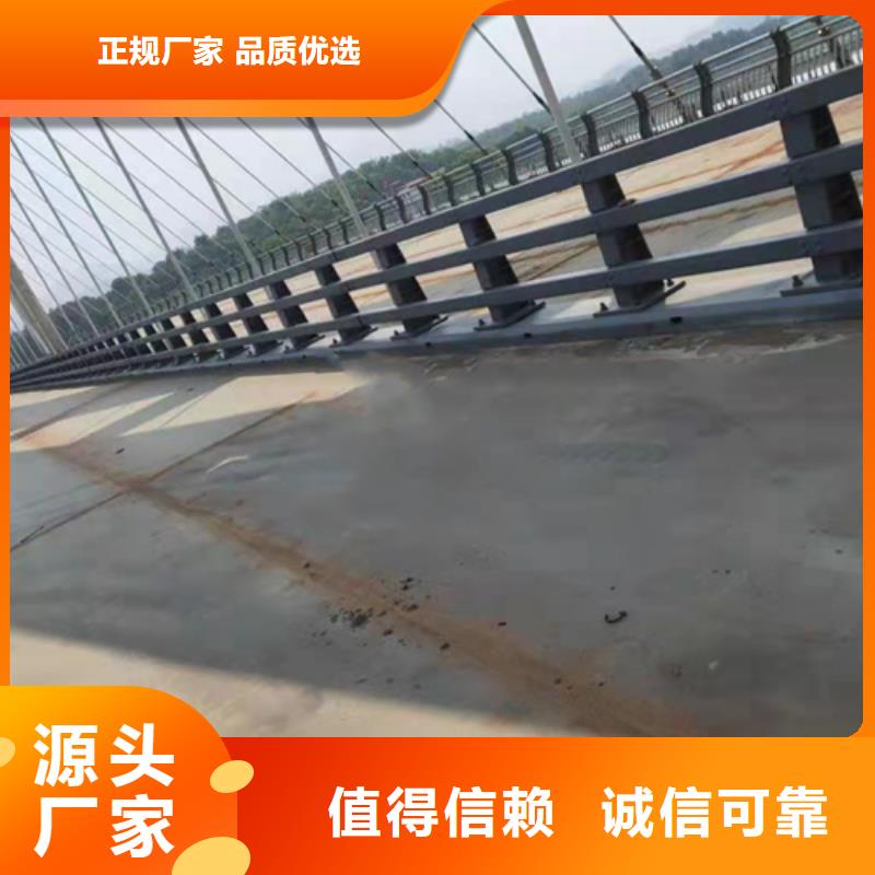 不锈钢复合管-道路防撞护栏优良工艺