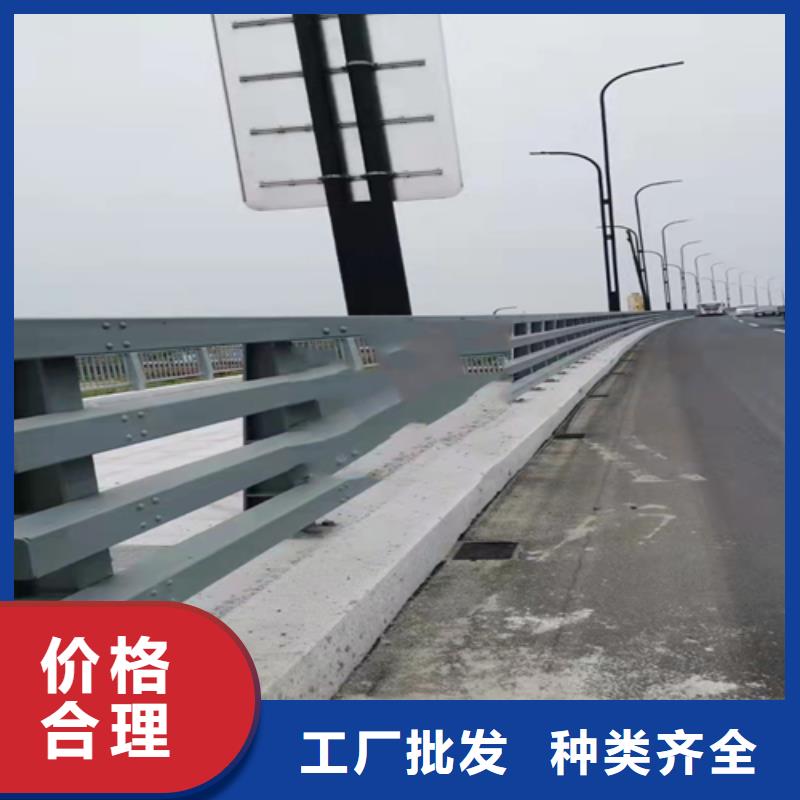 不锈钢复合管道路防撞护栏品质无所畏惧