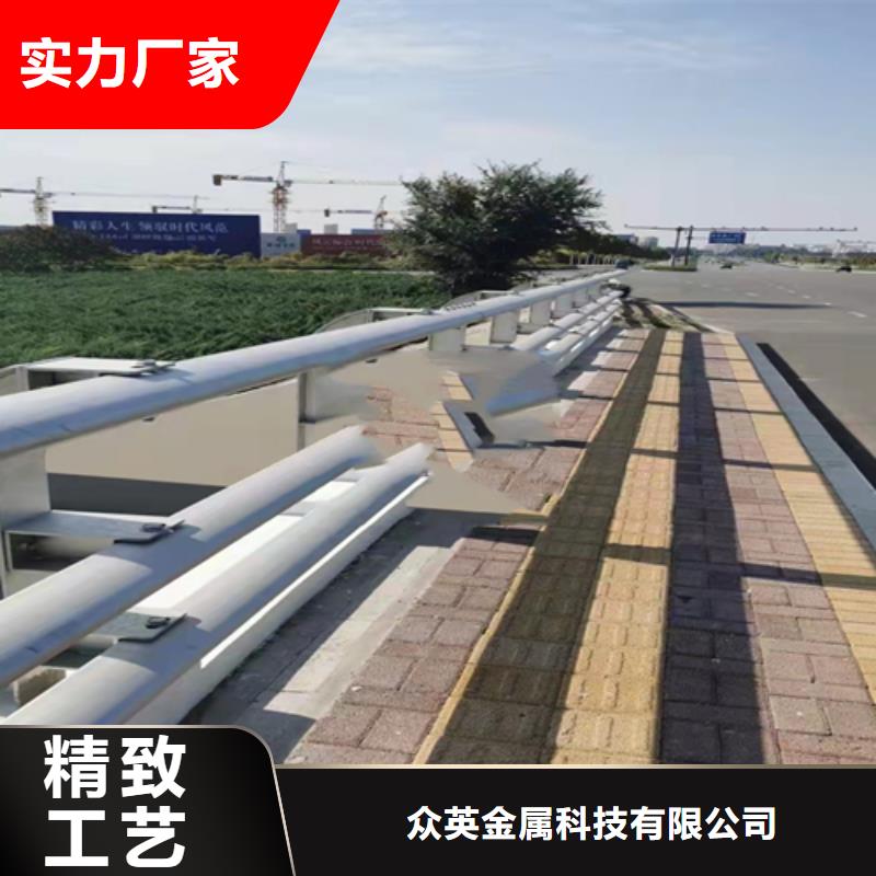 不锈钢复合管,道路防撞护栏根据要求定制