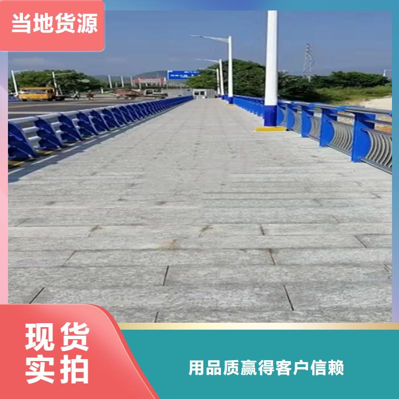 众英优选:厂家直销放心【本地配送 不锈钢复合管_铸铁隔离栏杆立柱满足客户需求】