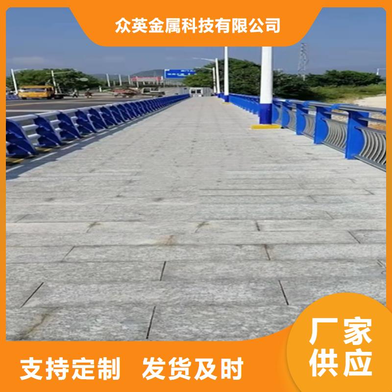 不锈钢复合管 道路防撞护栏经验丰富品质可靠