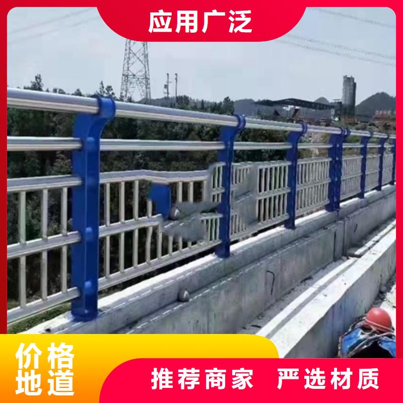 不锈钢复合管 桥梁景观栏杆N年专注