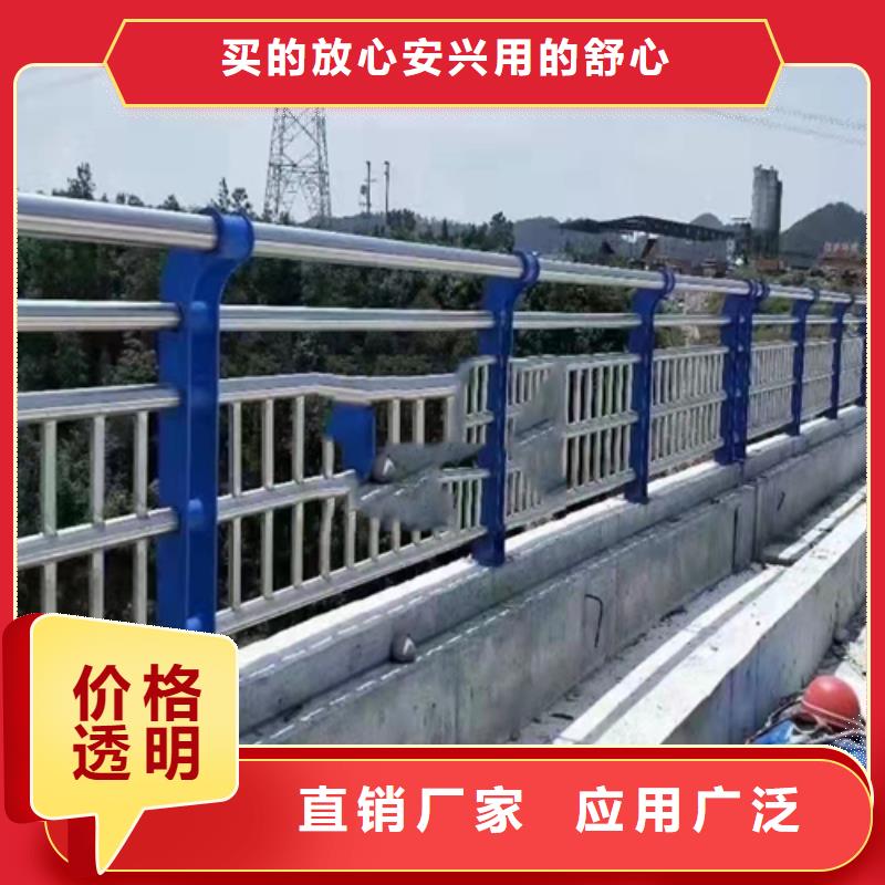 不锈钢复合管【道路防撞护栏】品牌企业