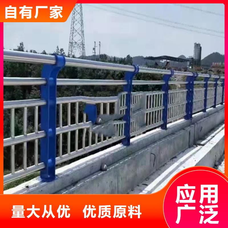 不锈钢复合管_护栏钢板立柱随到随提