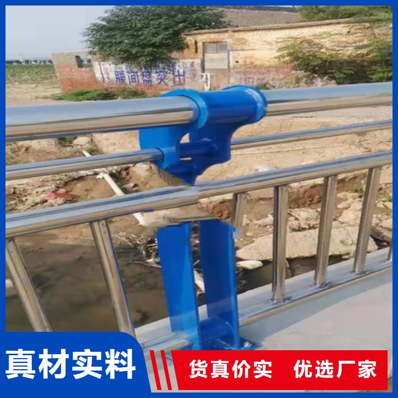 不锈钢复合管桥梁护栏生产厂家