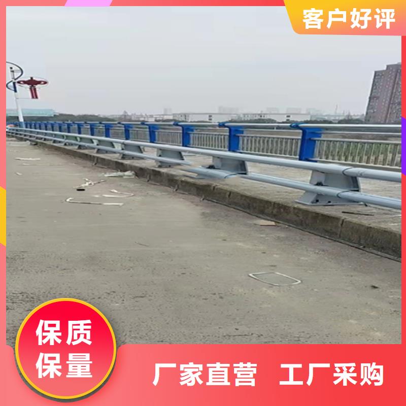 不锈钢复合管防护栏多种场景适用
