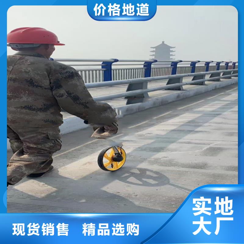 不锈钢复合管桥梁护栏厂家产地工厂