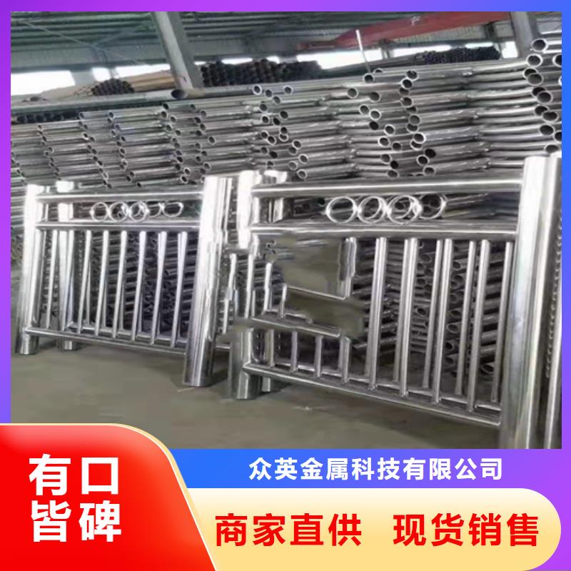【不锈钢复合管】 桥梁护栏厂家厂家实力雄厚