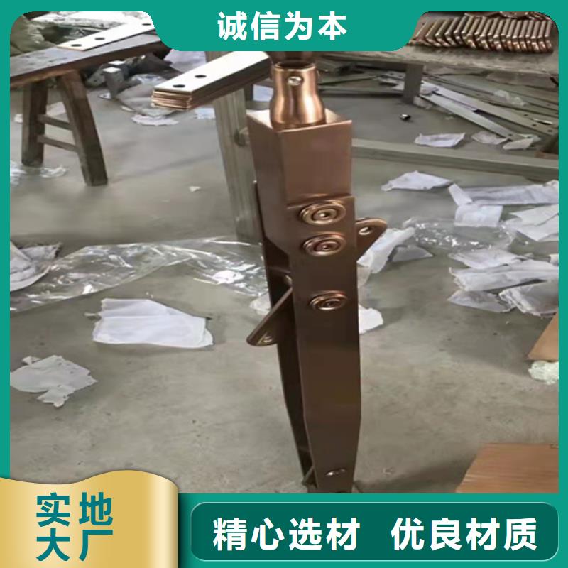 不锈钢复合管镀锌管景观护栏从源头保证品质