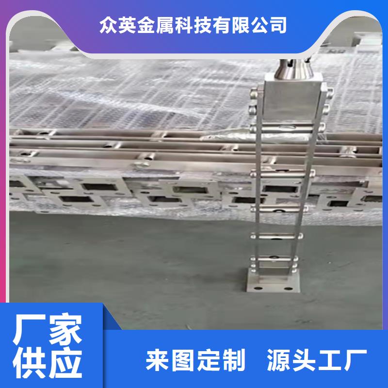 不锈钢复合管人车分流栏实力厂家直销
