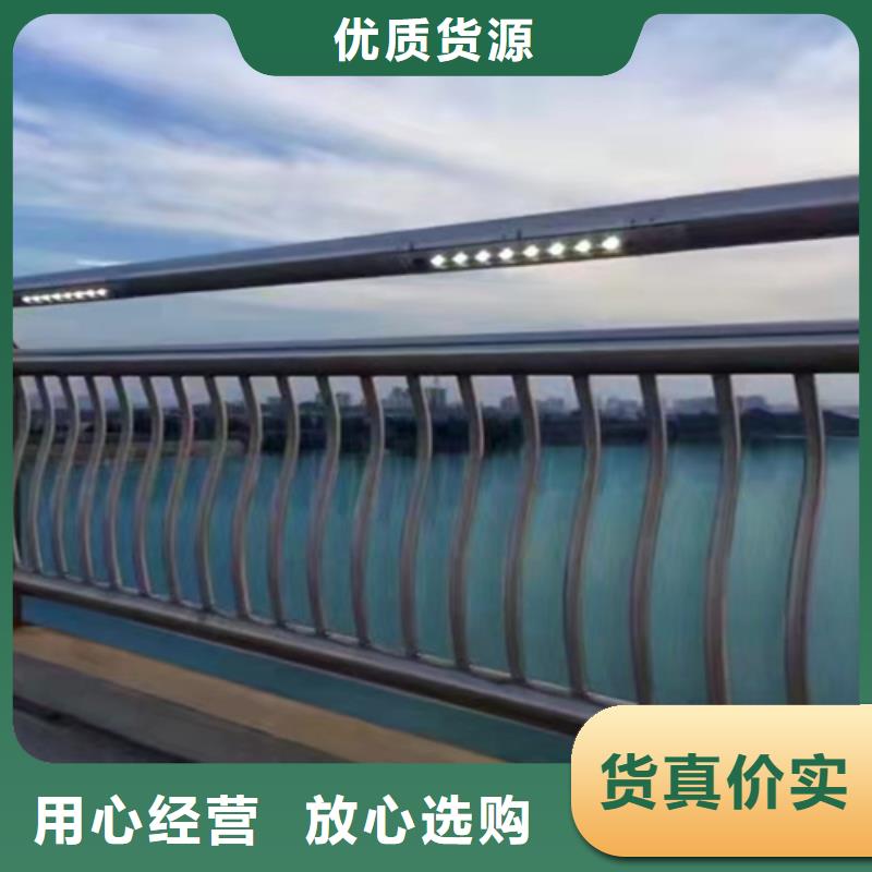 不锈钢复合管人车分流栏实力厂家直销